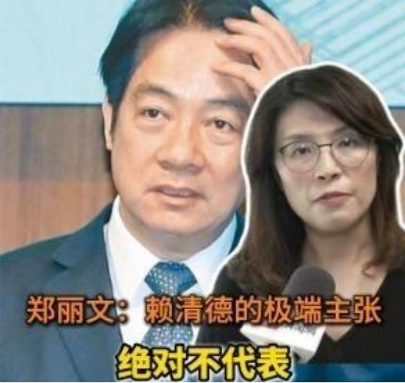 马英九，朱立伦，侯友谊，郭台铭，韩国瑜，蒋万安，洪秀柱，卢秀燕都斗不过赖清德，但