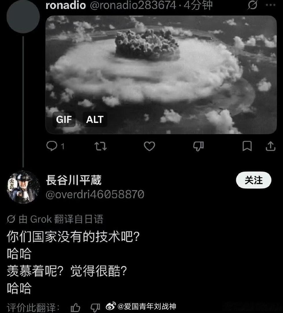 迷惑的日本人……海外新鲜事迷惑行为大赏