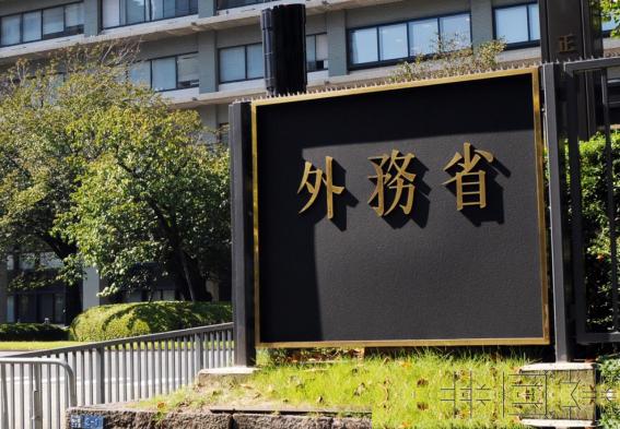 俄罗斯专家曾经表示：日本之所以挑衅中国，巴拿马之所以敢不给中国面子，那还不是因为