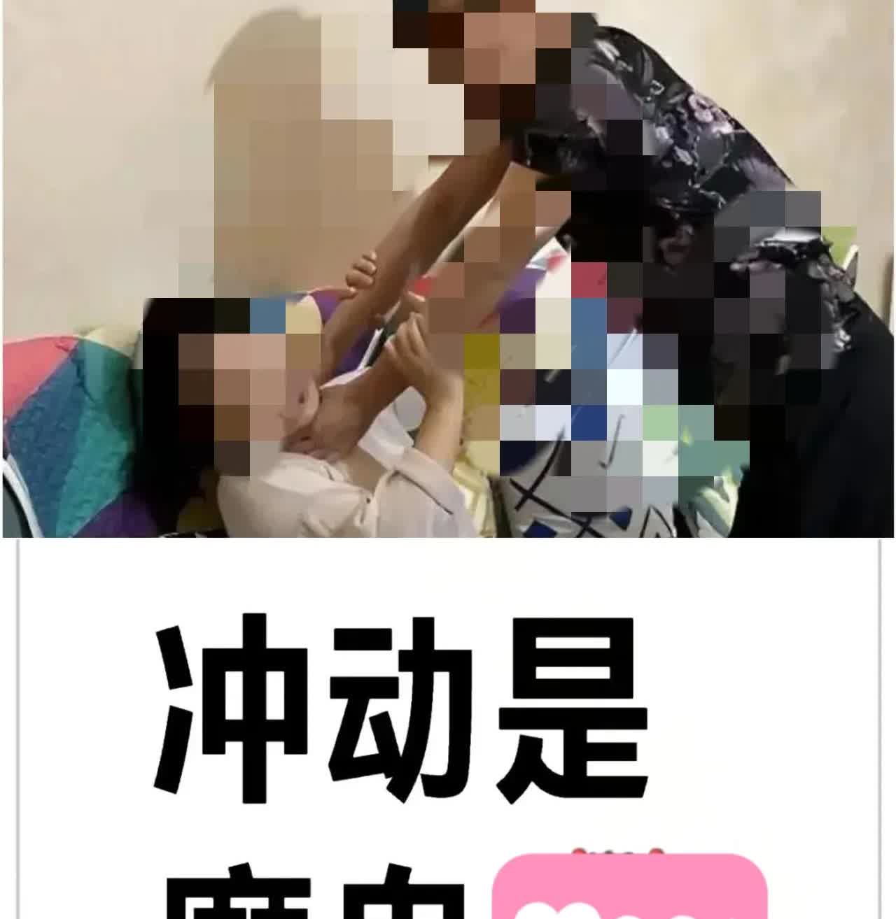 广东佛山，男子一大早醒来，就想和妻子过夫妻之间的生活，怎料被妻子口带嫌弃的拒绝，