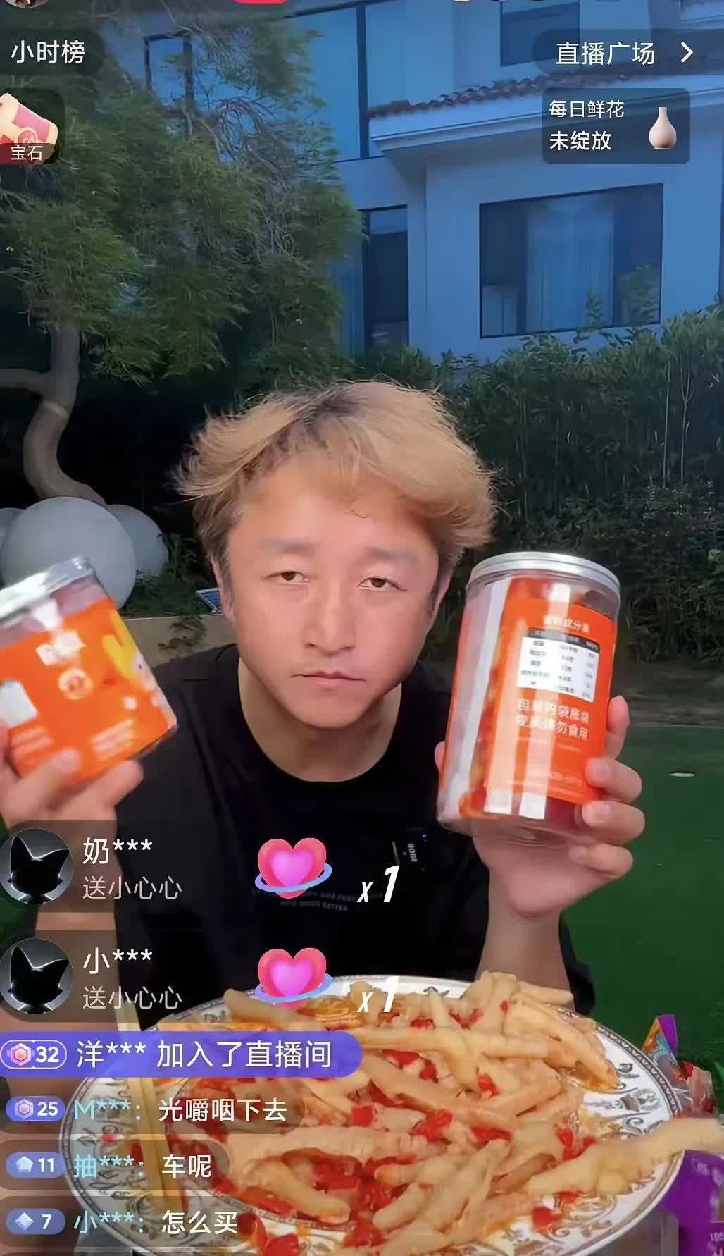冉莹颖的不离不弃，对邹市明来说比金腰带更宝贵！因为投资失败负债3个亿，变卖北京、