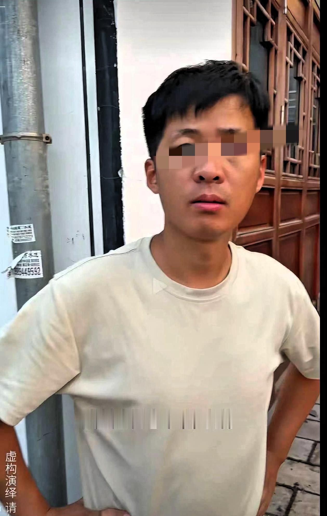 女子去相亲，没看上男方，但男方却一直纠缠她并且还来到了她家。她实在忍不了就告诉自