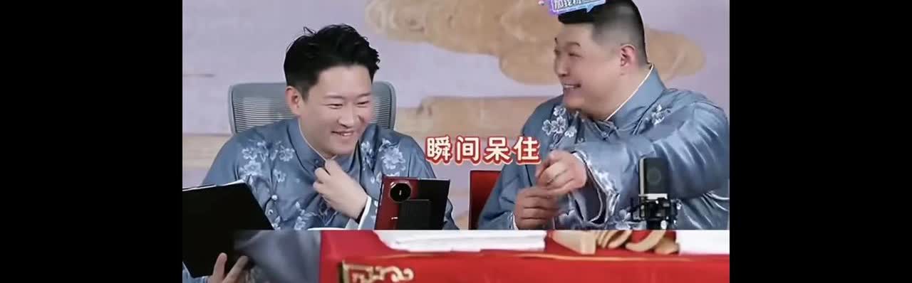 曹云金是爱郭德纲的！在曹云金的直播间，一名叫郭德纲的粉丝直接刷出一辆跑车，瞬