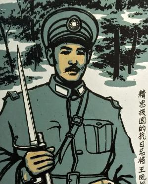 1932年，52岁的地主婆变卖了所有家产，支持儿子抗日，儿子拿到钱后瞬间失联，几