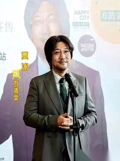 如果娱乐圈今年有“顶级倒霉蛋”评选，我实名把票全投给贾冰。你敢信吗？自己辛辛苦