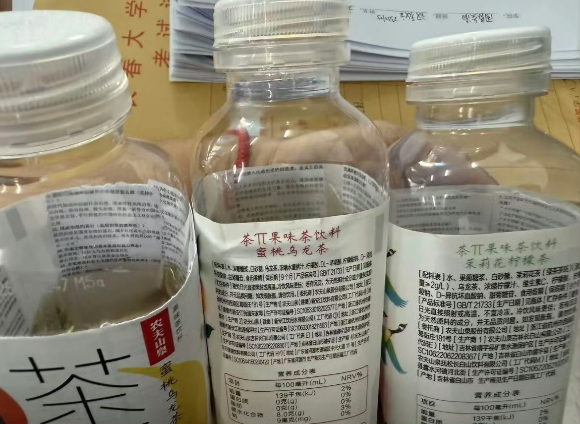 教师十大酷刑之一:监考