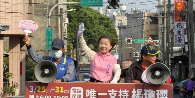 国民党台中市长初选落定：江启臣出线，杨琼璎甘当助选员，蓝营力保团结！ 国民党