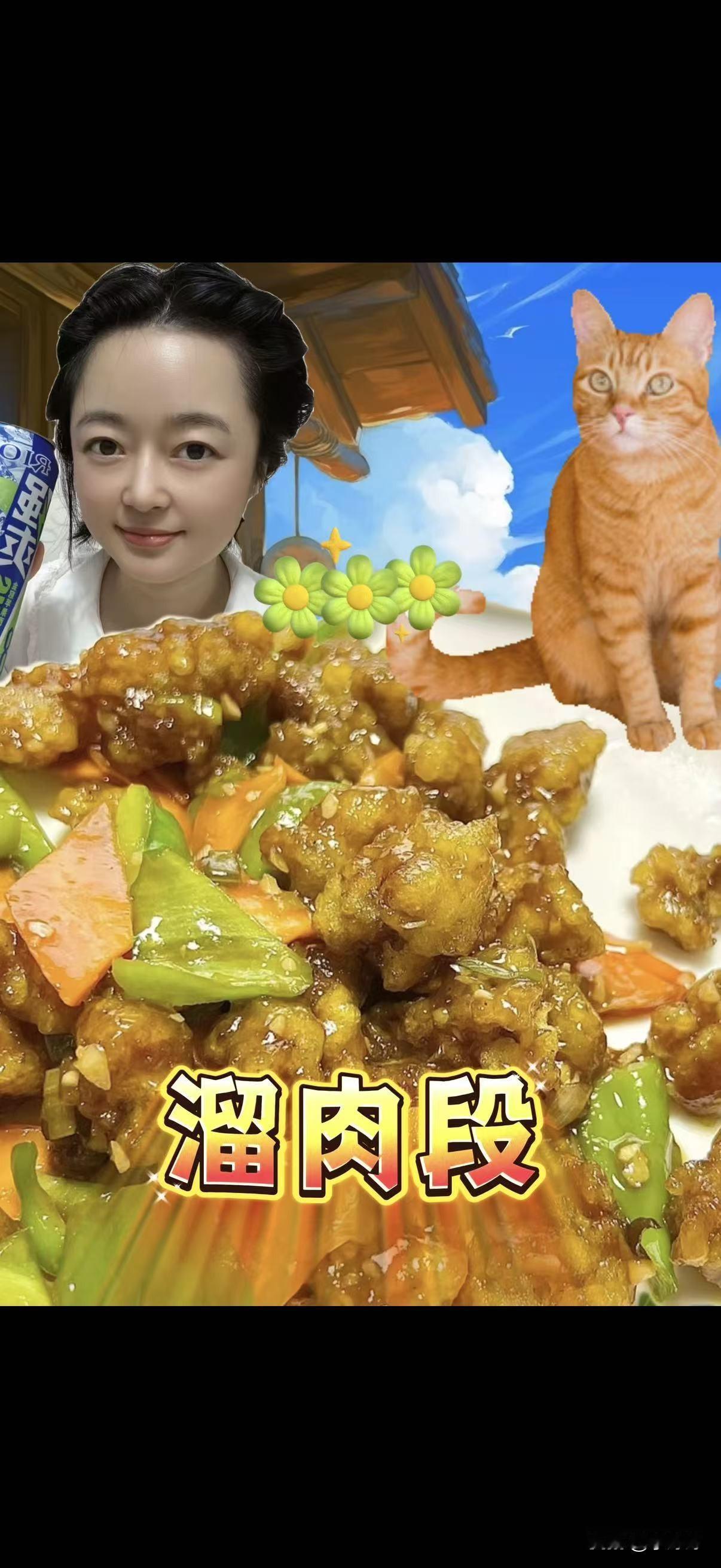 昨天我差不多晚上10点就睡觉了，今天早上凌晨5点起床现在的体重是120斤，我
