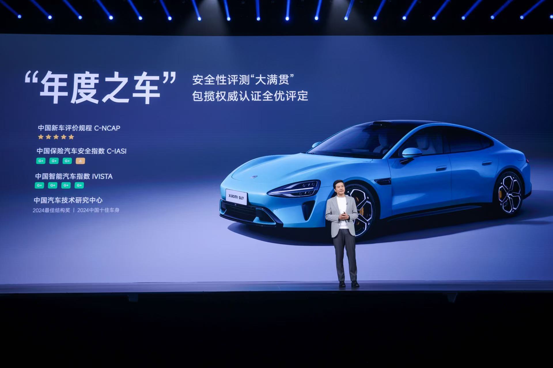 尴尬了，小米YU7这么定价，就麻烦了啊！原以为29.99万起，结果是25.35万