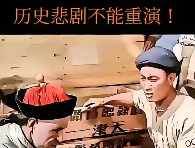 不要忙着打日本，中国应该去全国各地的武器仓库突击大检查，我相信不止一个刘卫东，要