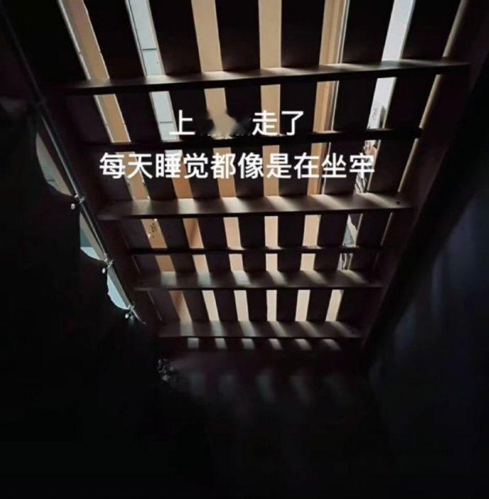 学校你才是真正的牢笼