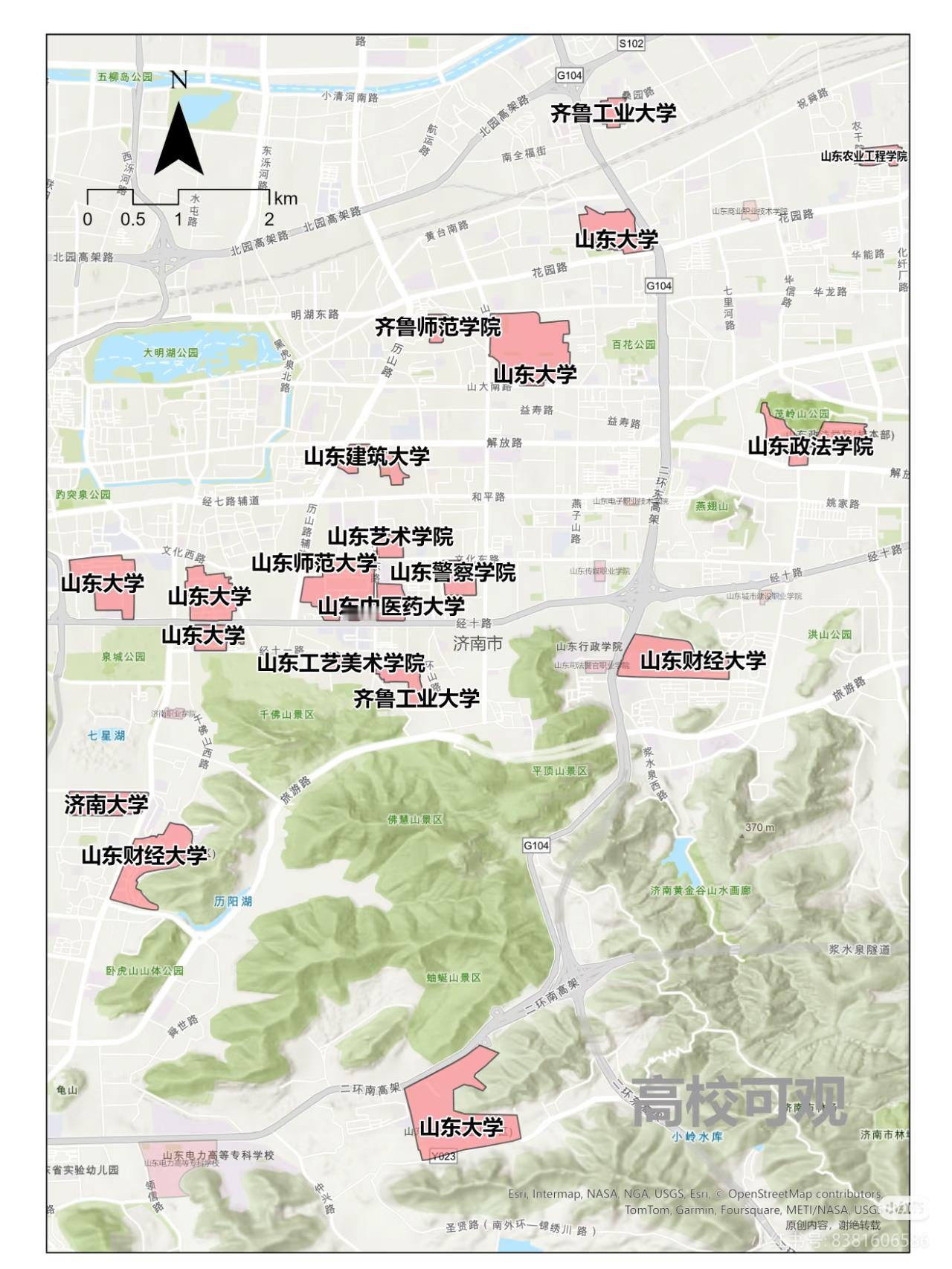 济南高校别看那么多，市区只是占个校区名不给你上课用山师不也快都去长清