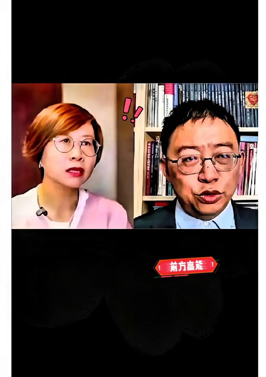 沈逸连麦赵宏这事儿，看完感觉非常压抑本来搬好小板凳，以为是大佬过招、神仙打架