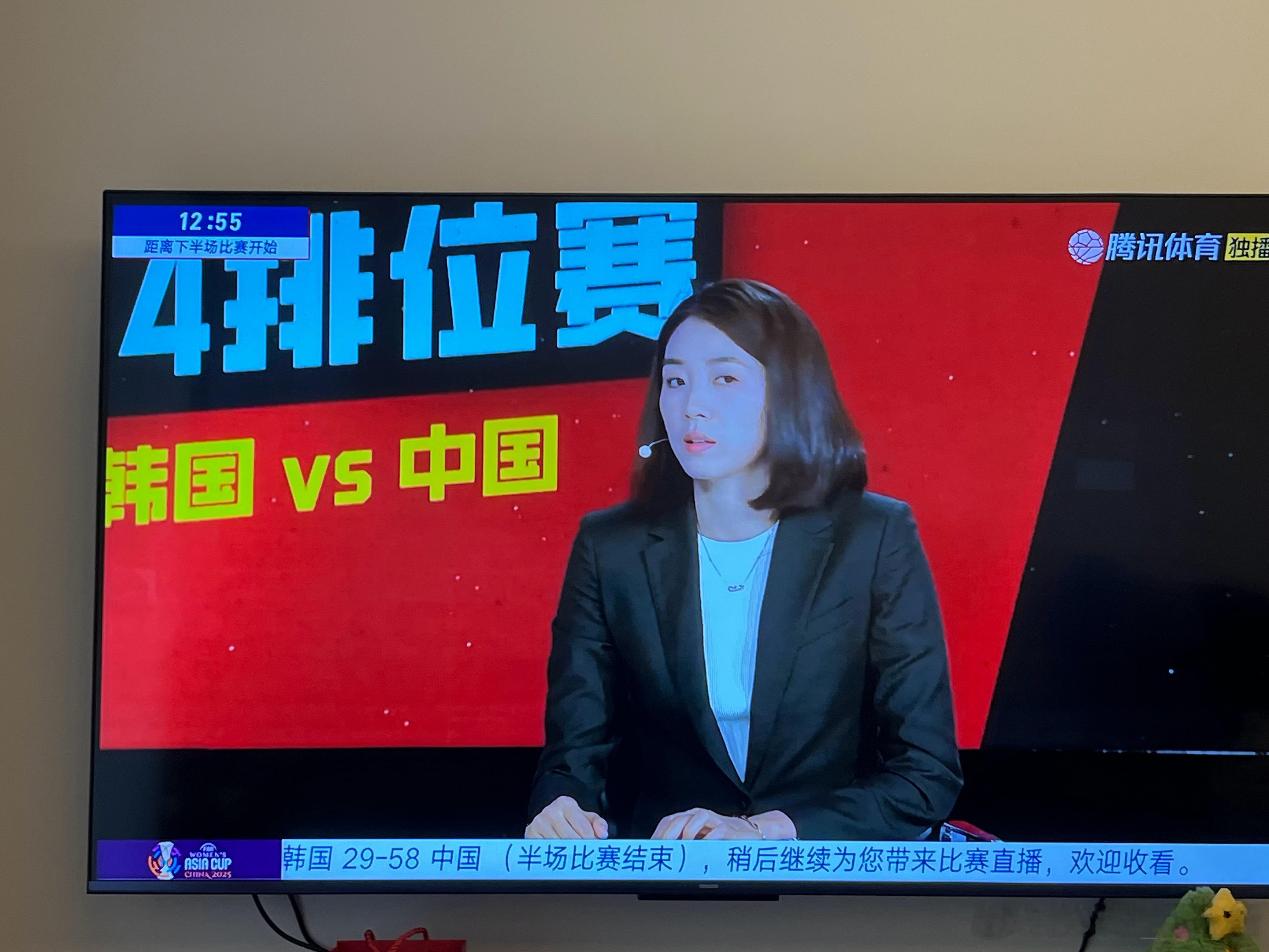 爽女神还是美​​​