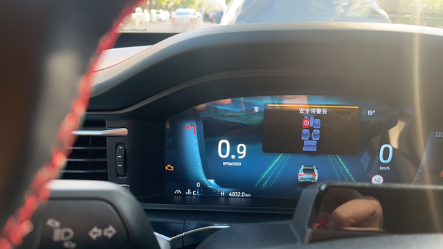 探险者发动机故障灯之前提车不到一周900多公里的时候发动机故障灯亮了，联系4S