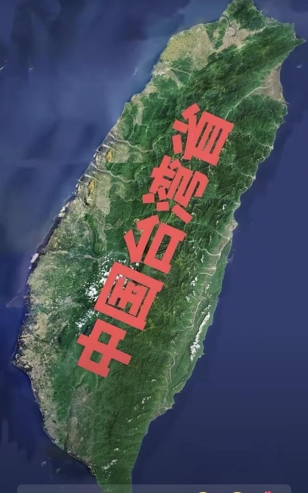 大陆不愿看到的事情还是发生了？台独势力开始反扑！9月份以来，大陆从文化、舆论、