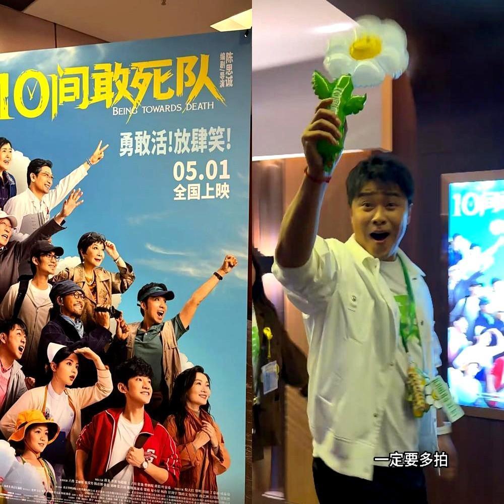 电影圈现在连电费都挣不回来了？陈思诚之前就掀了底裤，说一天票房没1500万这