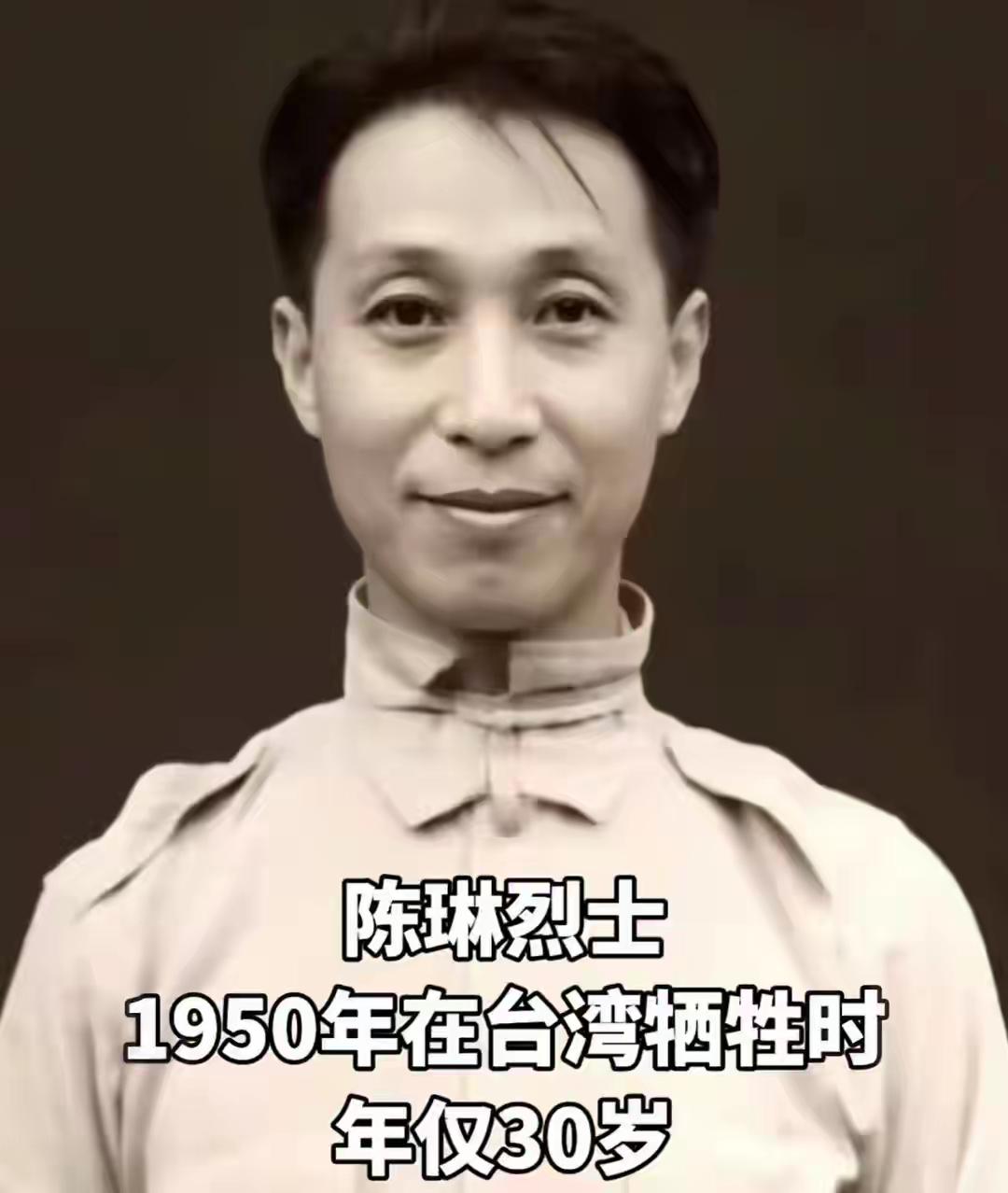 合肥机场惊现白蝴蝶！失联76年的安徽烈士，终于回家了3月27日，合肥机场上演