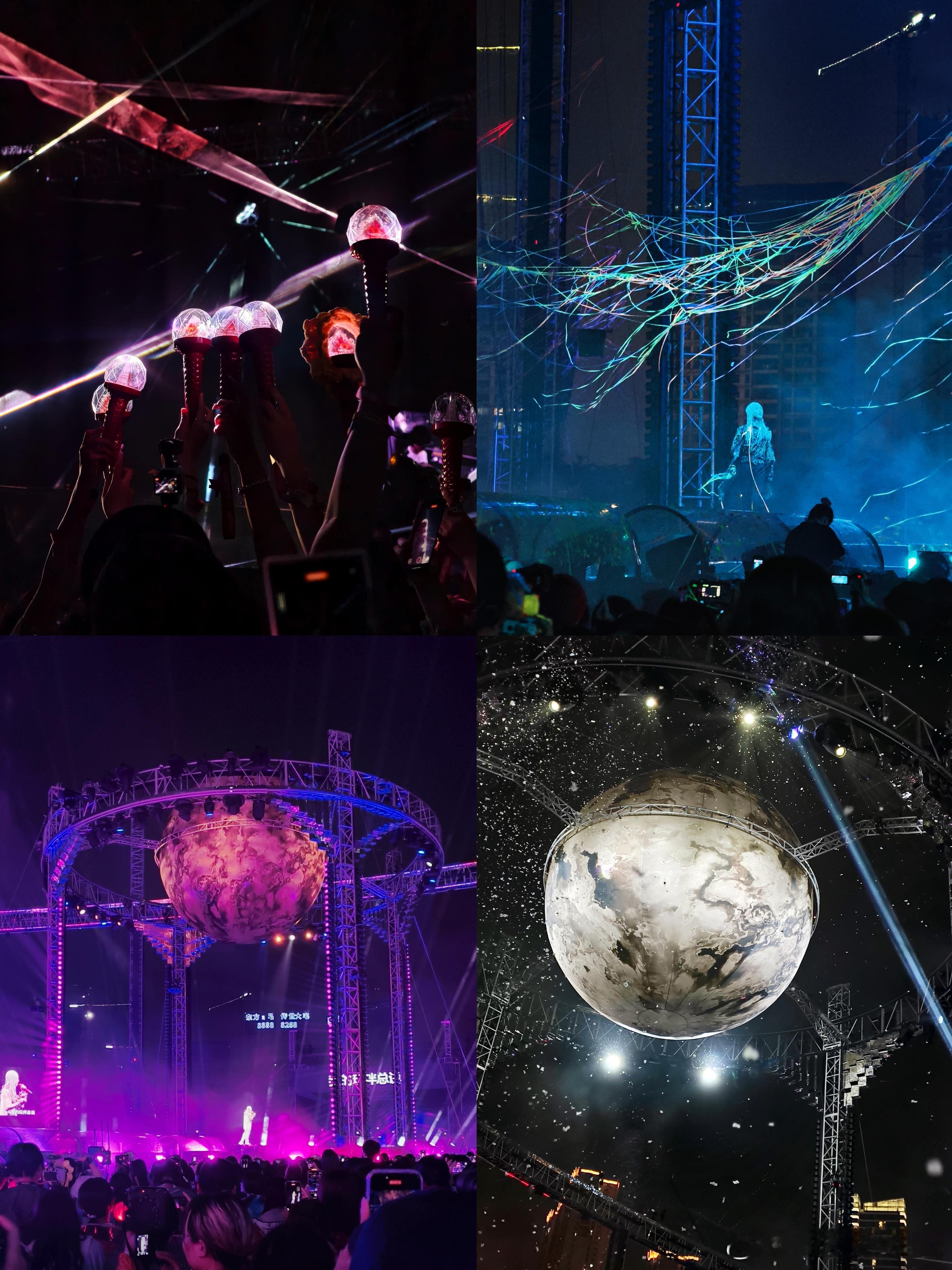 华晨宇2025华晨宇火星演唱会我的爱人，我不断回忆我们在湿热南方度过的