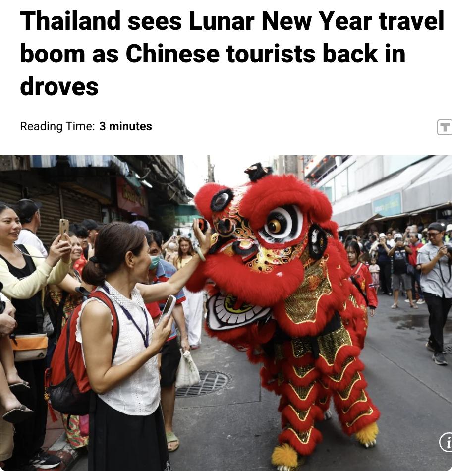 外媒：泰国在2026年春节迎来旅游热潮，中国游客蜂拥而至。自1月起，每天超3