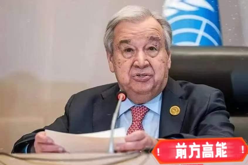 联合国安理会通过决议3月12日，联合国安理会通过第2817号决议，要求伊朗立