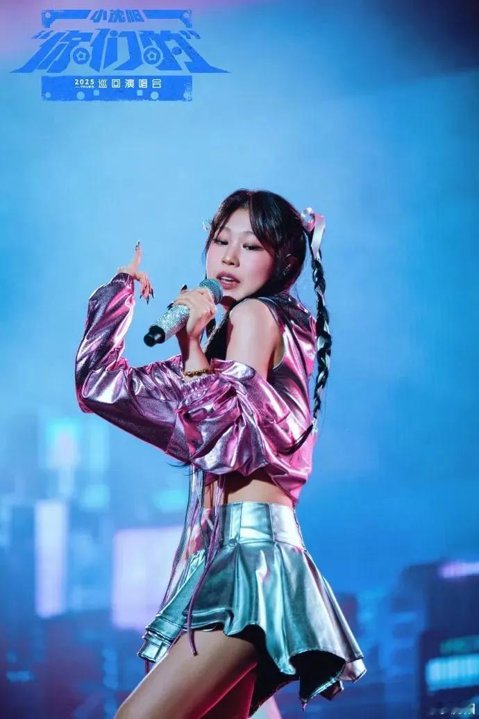 小沈阳之女沈佳润韩国出道引爆网络，争议中坚定逐梦近日，娱乐圈一则重磅消息如平