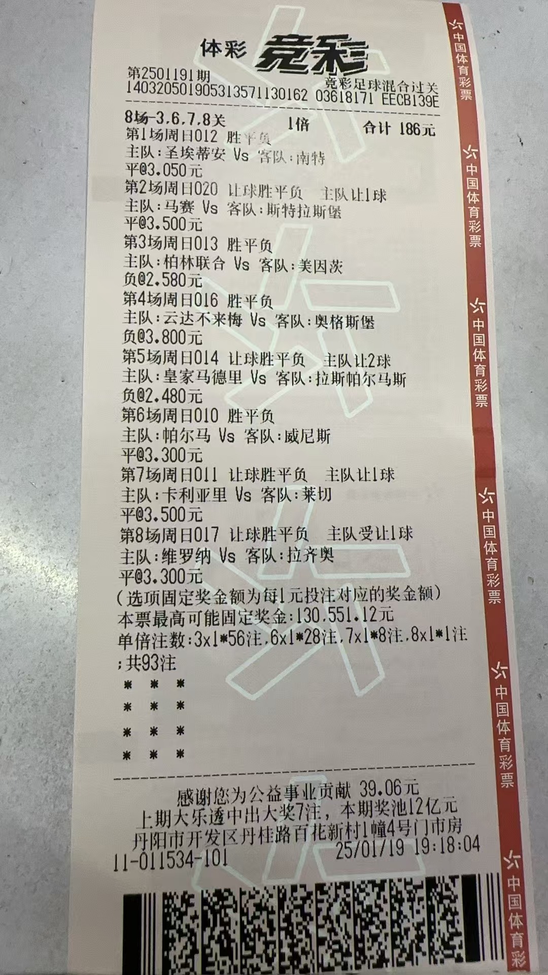 这单是不是很有想法[滑稽笑]