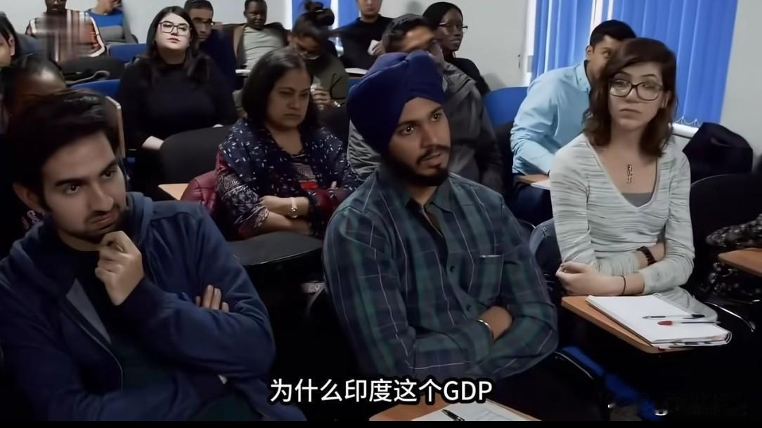 GDP仅为中国五分之一，印度为何全民自带优越感，骨子里瞧不上中国明明经济体