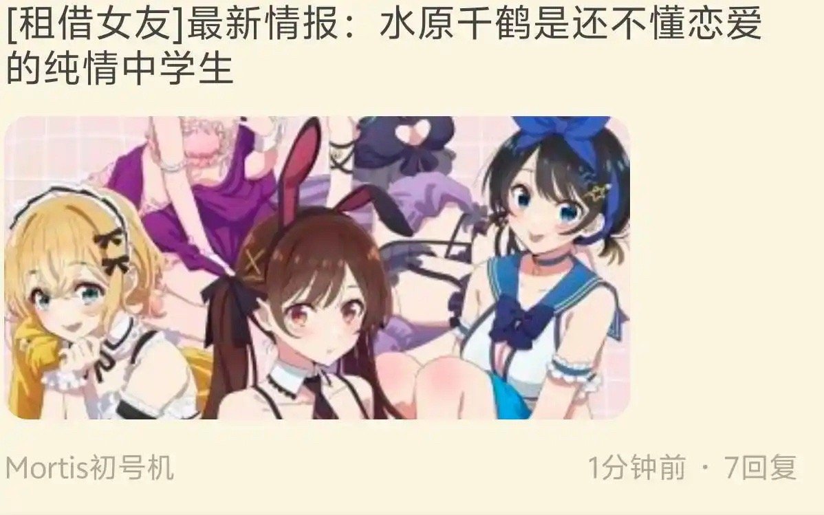 这是什么新式地狱笑话吗