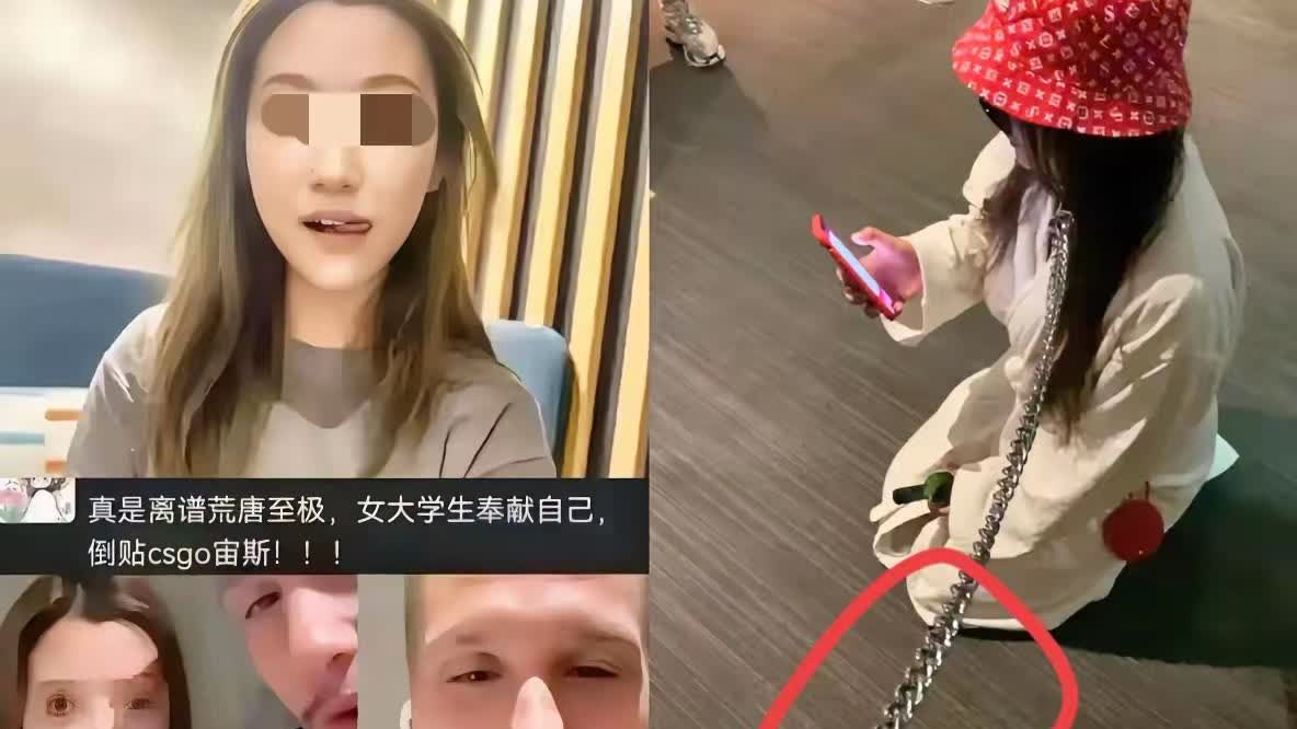我滴乖乖！太不知廉耻了仅认识一天就跟别人发生关系还是和一个外国人外国
