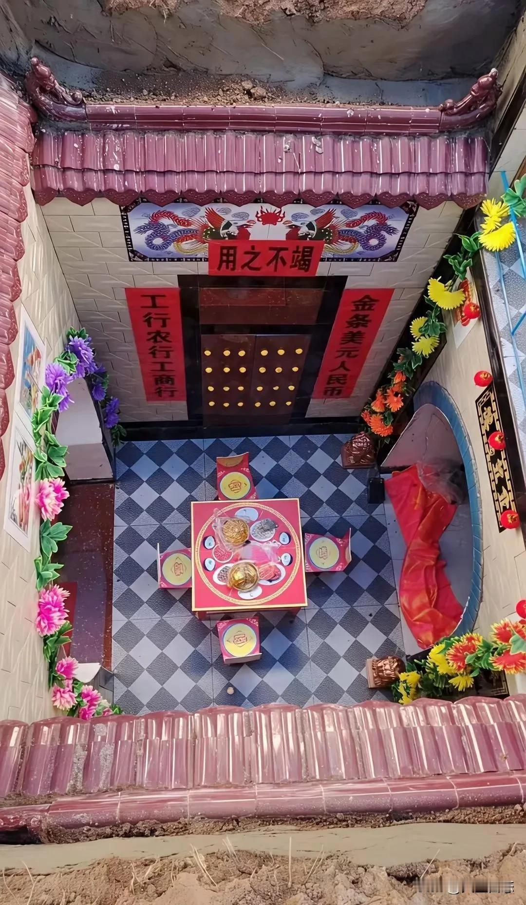 活人房贷还没还完，死人已住上“永恒豪宅”？这届墓主赢麻了！