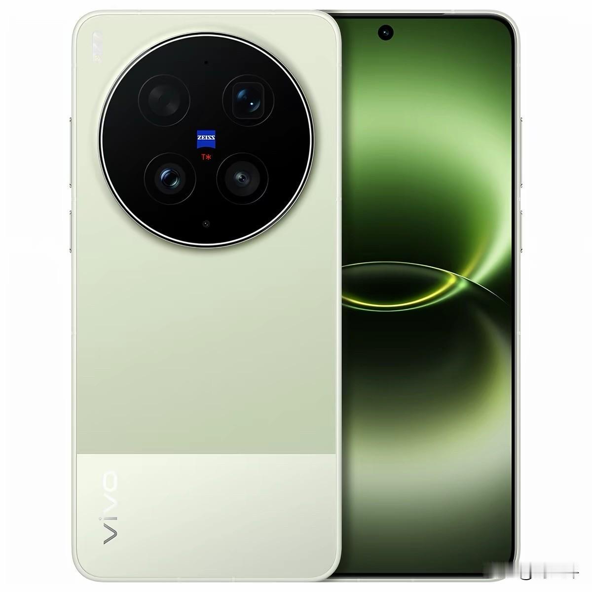 📱9月下旬掏心窝子聊：vivoX300Ultra，是不是“手机界V单”？