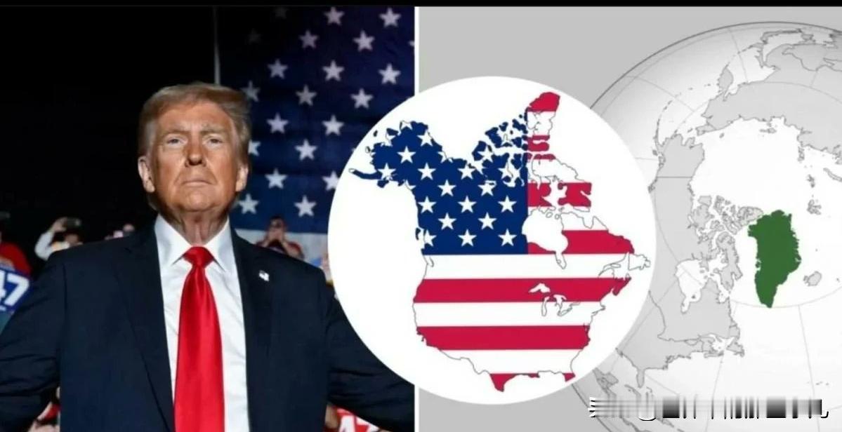 欧盟专员表示，美国强占格陵兰岛将意味着北约的终结！美国声称丹麦在二战后占领了格陵