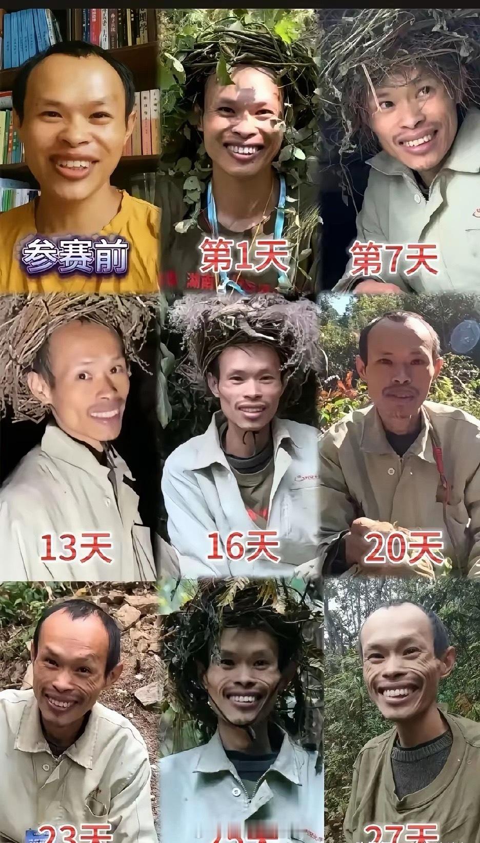 什么才是真正的野外生存，这也许就是最好的答案吧？[大笑][大笑]​​​