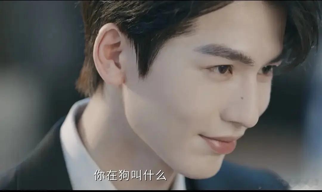 张凌赫这么演戏真的没问题吗？
