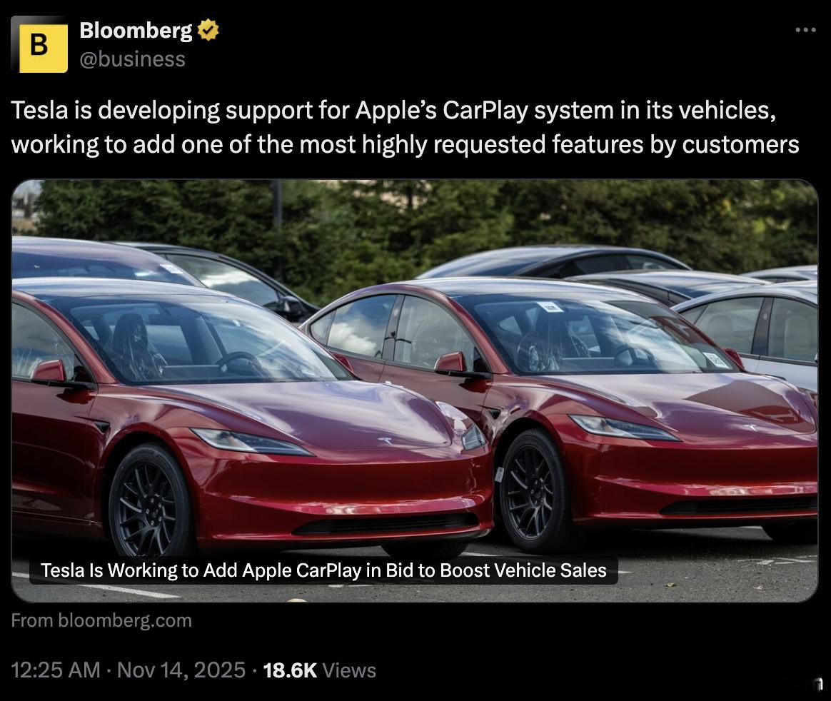 彭博社：特斯拉正在开发Carplay，一个客户呼声最高的功能有一说一，至少我觉得