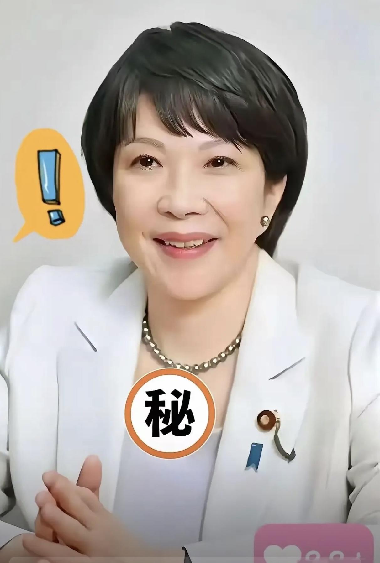 日本砸5500亿给美国“上供”？21个项目藏猫腻，特朗普笑着分走九成利润！