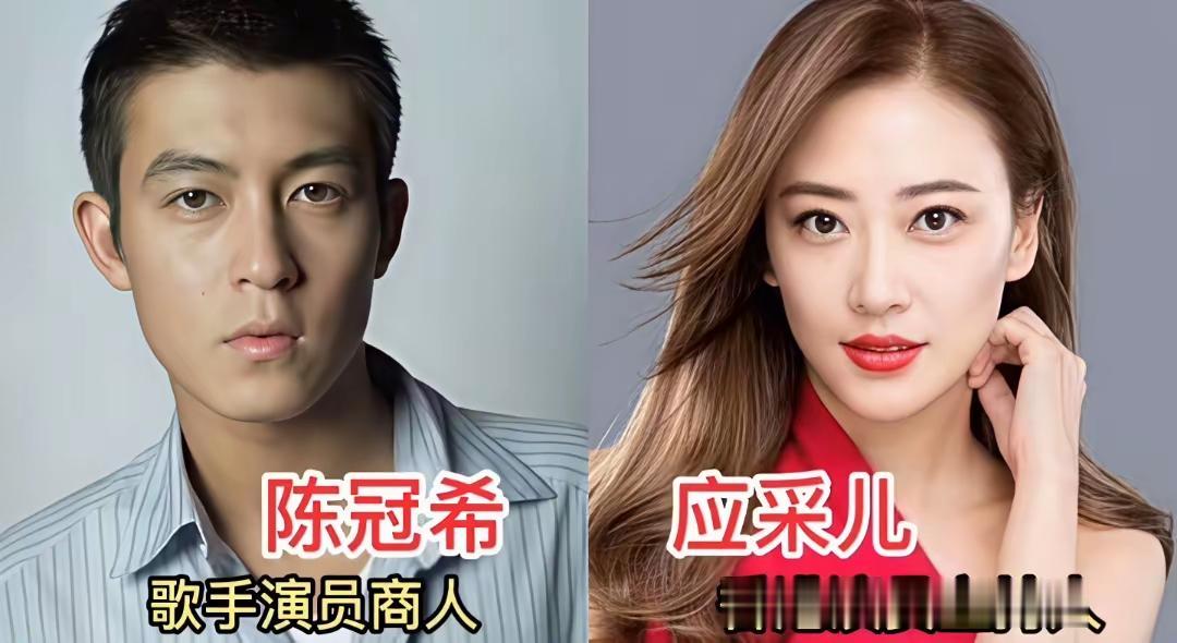 15位！居然有15位！陈冠希过往居然有15位绯闻女友吗？不过，对于那个时候的他来