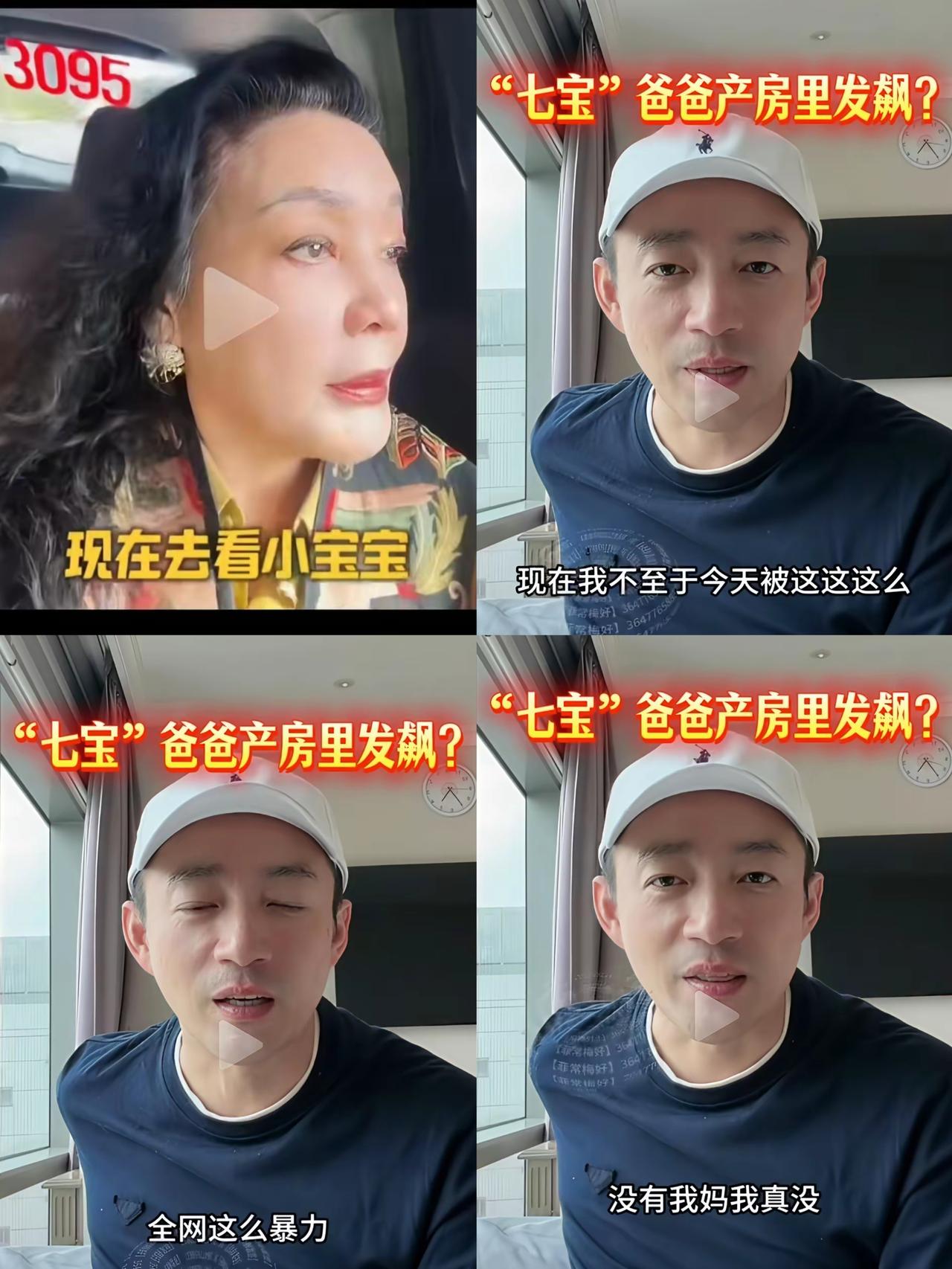 兰姐，一觉醒来，两条消息，全是扎心的。麻六记的事，你再也插不上手了，儿子明