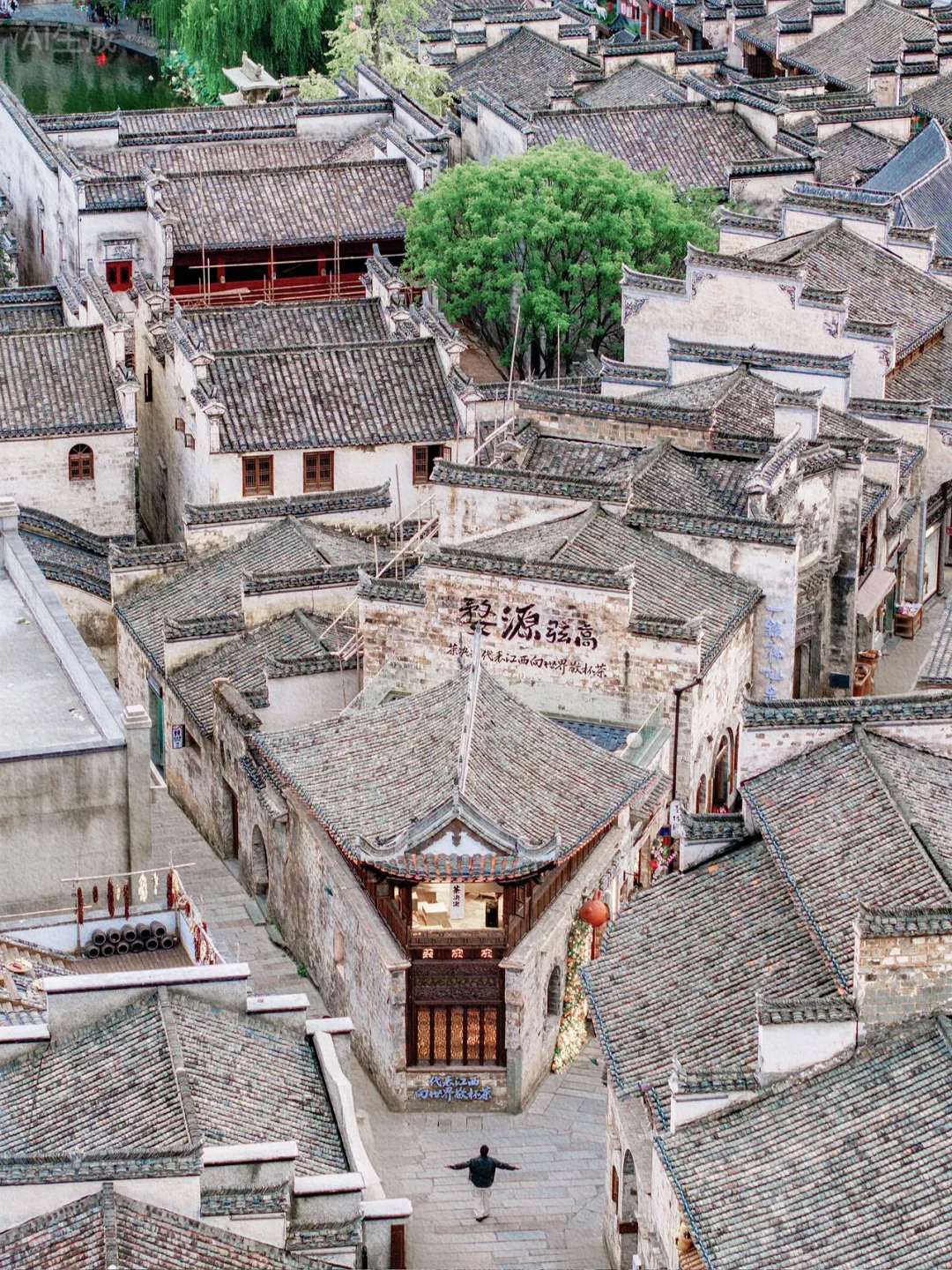 迄今为止，我最喜欢的赏秋城市出现了‼️