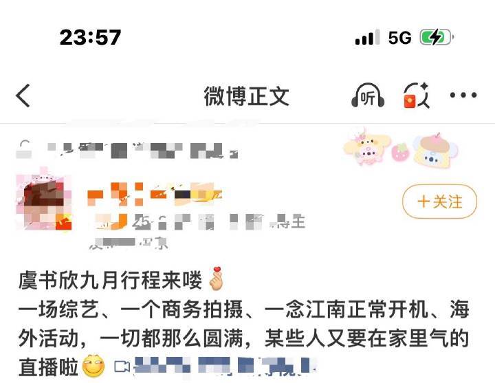 我不行了，哈哈哈哈哈哈​​​