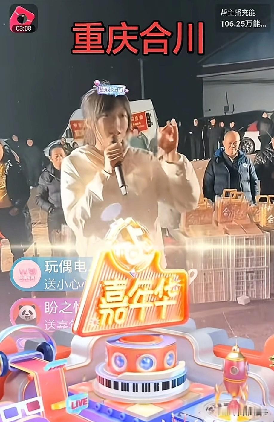 呆呆哭诉大家都在直播只有妈妈清扫[捂脸哭]这不是她自己选的吗？有啥好哭诉呢？刚去