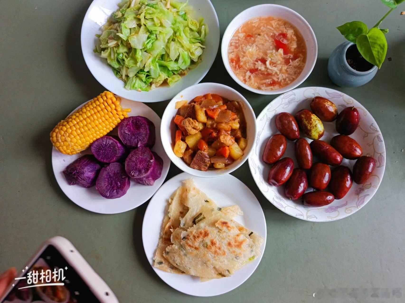 食养中原最全抗癌指南1️⃣睡好觉2️⃣多吃蔬果3️⃣多吃欧米伽34️⃣