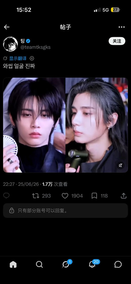 我要被黑叉的翻译笑死了