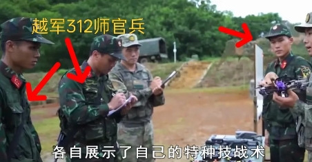 在中越联合军演的一幕中，越军312师的官兵正认真记录着我军的讲解。312师被誉为