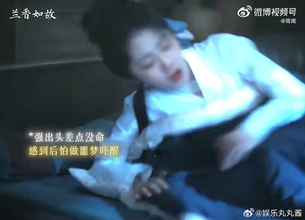 兰香如故女性友谊也很好磕兰香如故拒绝俗套雌竞，《兰香如故》的女性友谊太出彩！