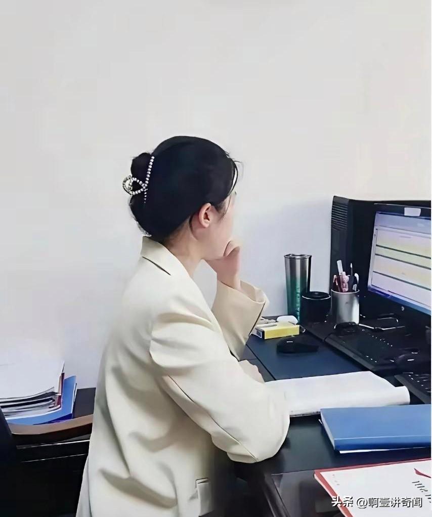 县城财政局的表妹34岁了，研究生学历，身高长相都不差，身材也匀称，可至今还是单身