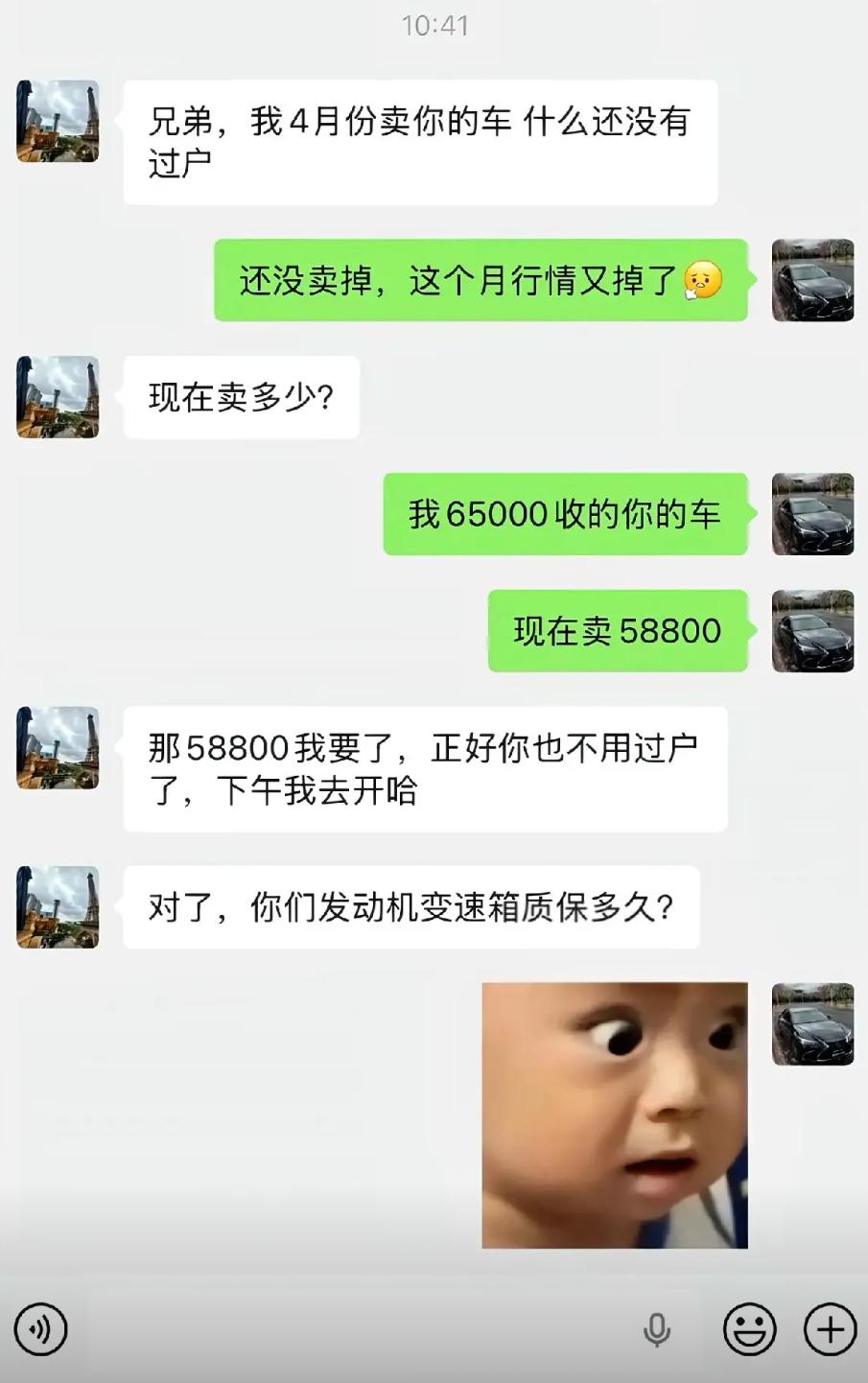 好合理，但总感觉怪怪的