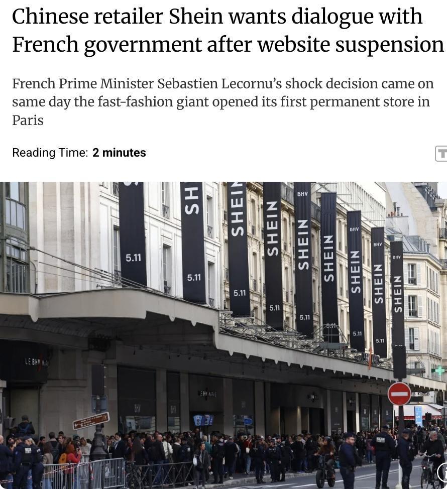 外媒：中国快时尚巨头希音（Shein）在法国的网站被暂停后，希望与法国政府进行对