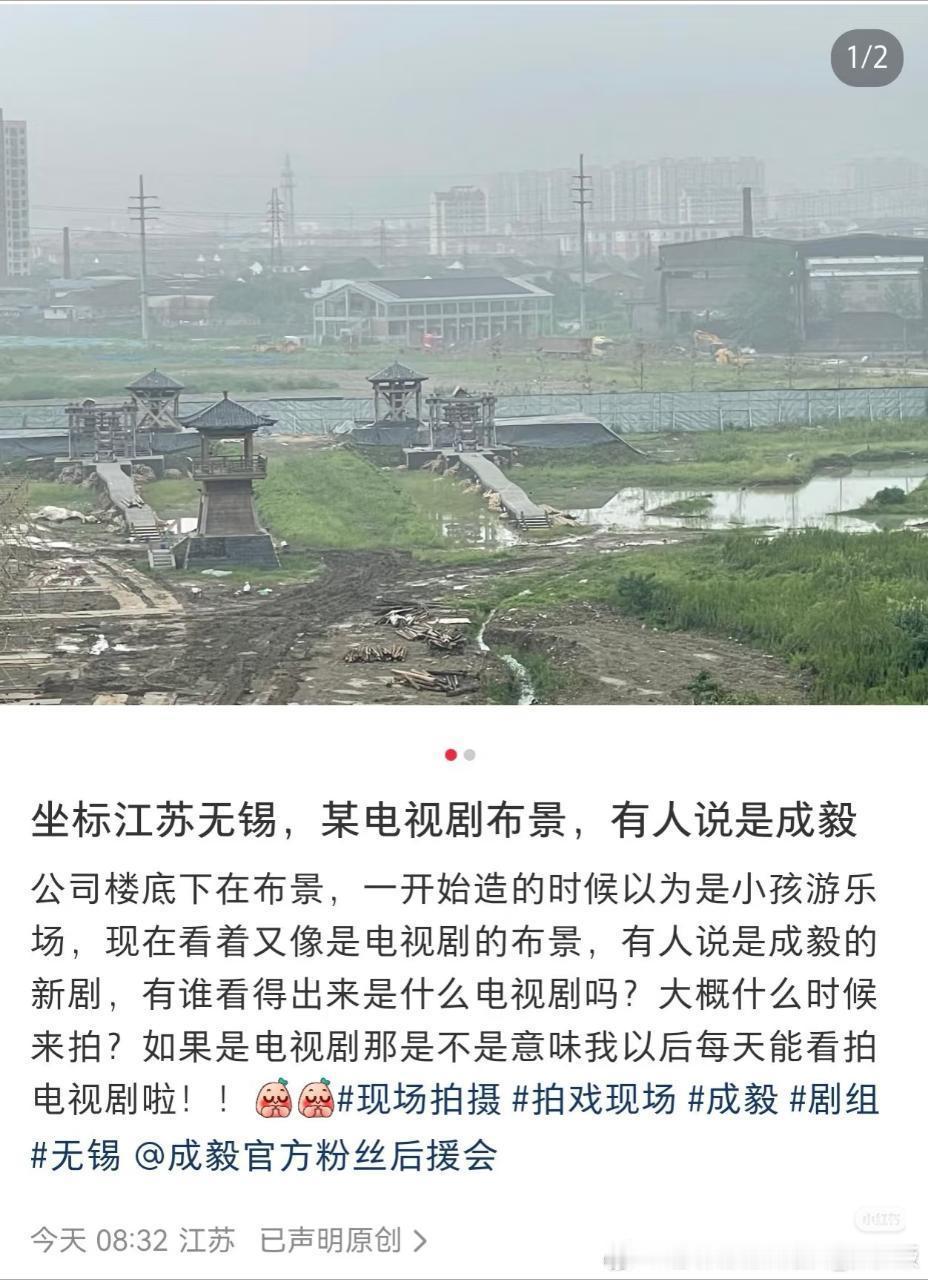 忽然想起来ie昨天自带赞数到处找架打，是不是因为被扒出来开机置景才刚刚起步，F5